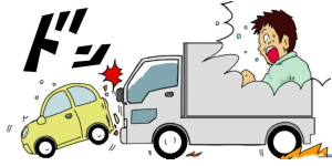 軽トラック事故