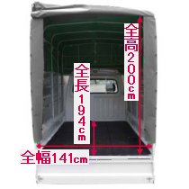 軽トラックレンタカー